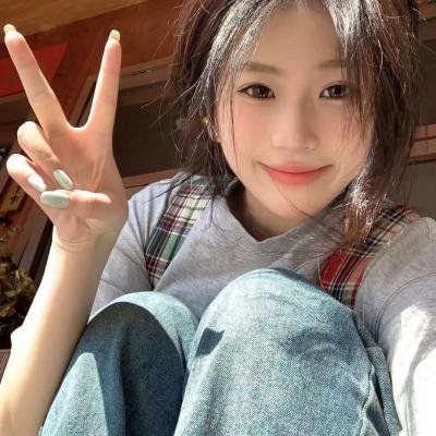 借来的时间